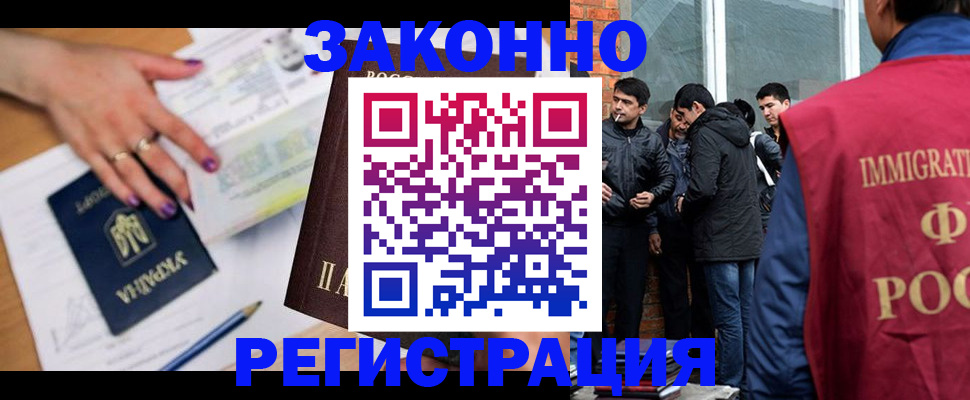 пропишу в квартире в Сольцах